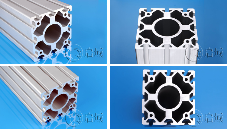 新品推薦 大截面工業(yè)鋁型材規(guī)格現(xiàn)貨來了！